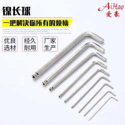 緊固件的好搭檔：內六角扳手的尺寸規(guī)格與適用范圍