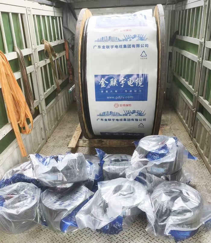 金聯(lián)宇電纜講電線(xiàn)接頭的絕緣保護(hù)也涌現(xiàn)出多種新技術(shù)